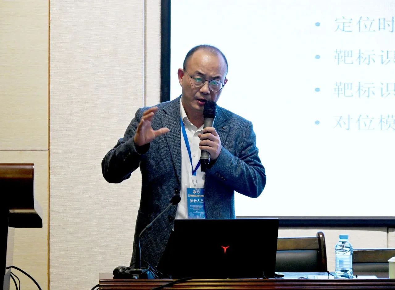 廣州華之尊光電科技有限公司總經理秦斌