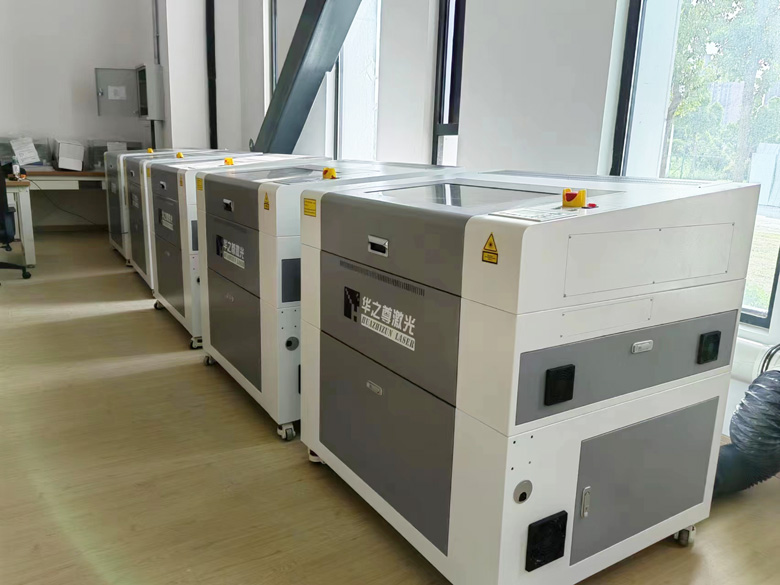 華之尊-激光雕刻機(jī)HZZ-V300B